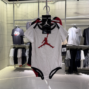 Nike/耐克正品新款Jordan Playground婴童连体衣三件装FJ5353-901