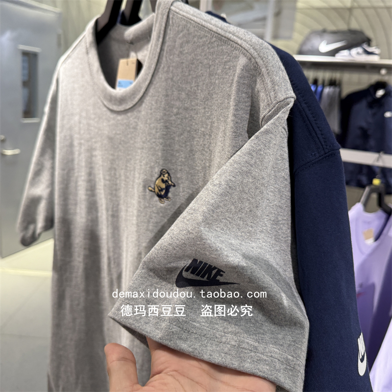 nike耐克夏季男子运动休闲短袖T恤IH0818-063