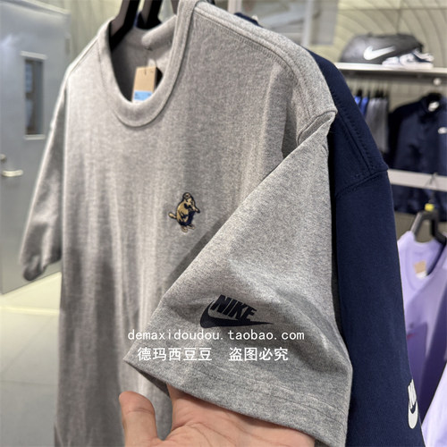 nike耐克夏季男子运动休闲短袖T恤IH0818-063