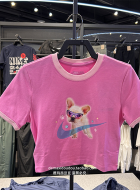 包邮NIKE耐克女子AS W NSW TEE SLIM CRP GCEL运动T恤HM4621-675