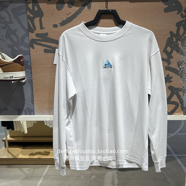 包邮【特价】耐克Nike ACG男户外运动长袖T恤圆领套头卫衣 DR7754