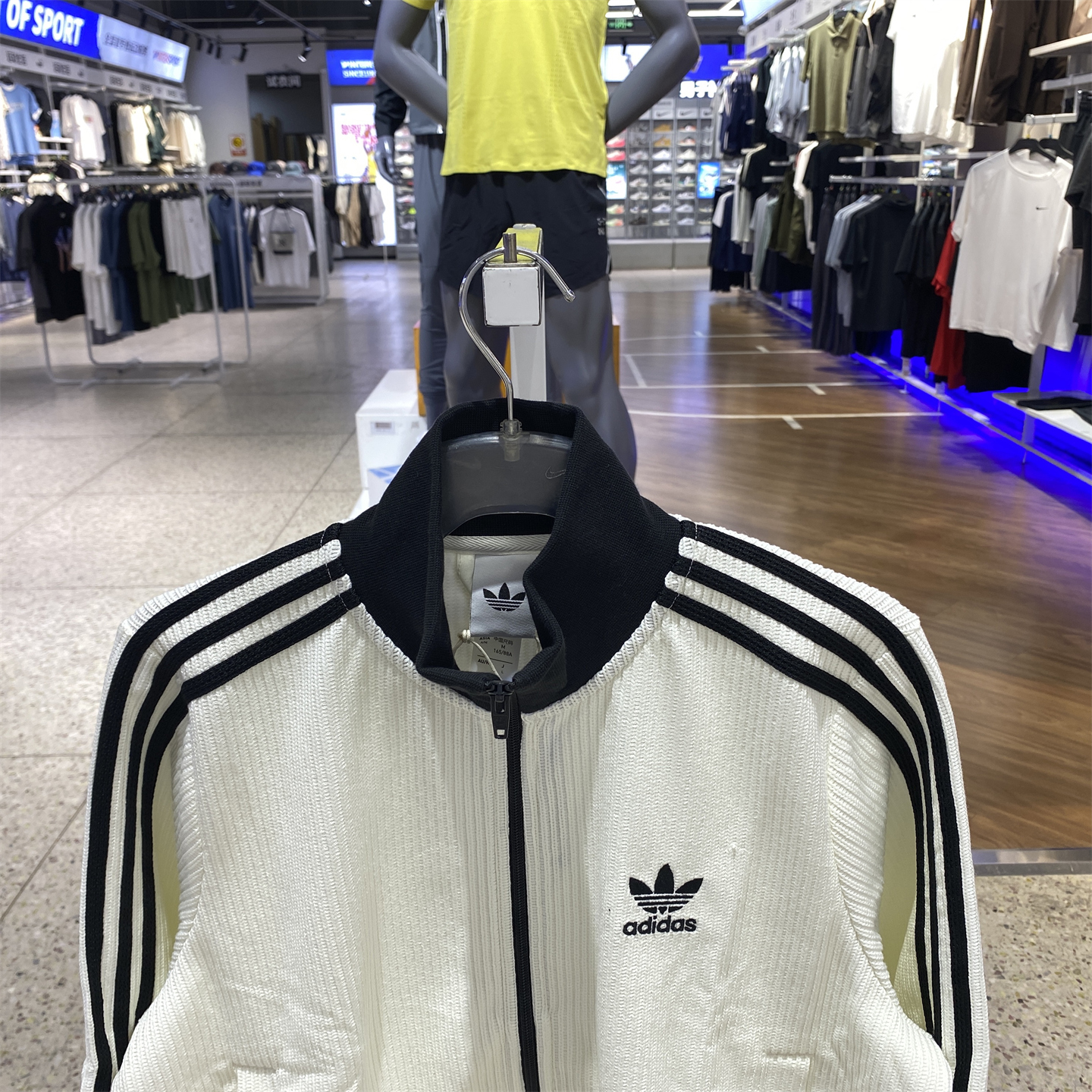 adidas阿迪达斯三叶草女子运动休闲夹克外套法雅KC2649