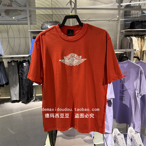 Jordan耐克短袖男子2025新款运动宽松印花圆领t恤 IB3131-010-673