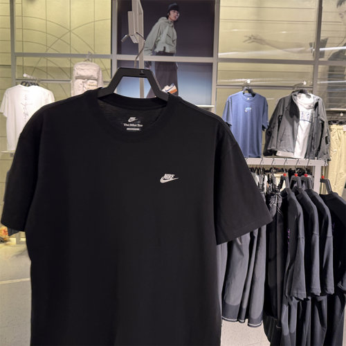 正品Nike耐克男经典短袖刺绣logo纯棉透气休闲半袖T恤IR8673-010