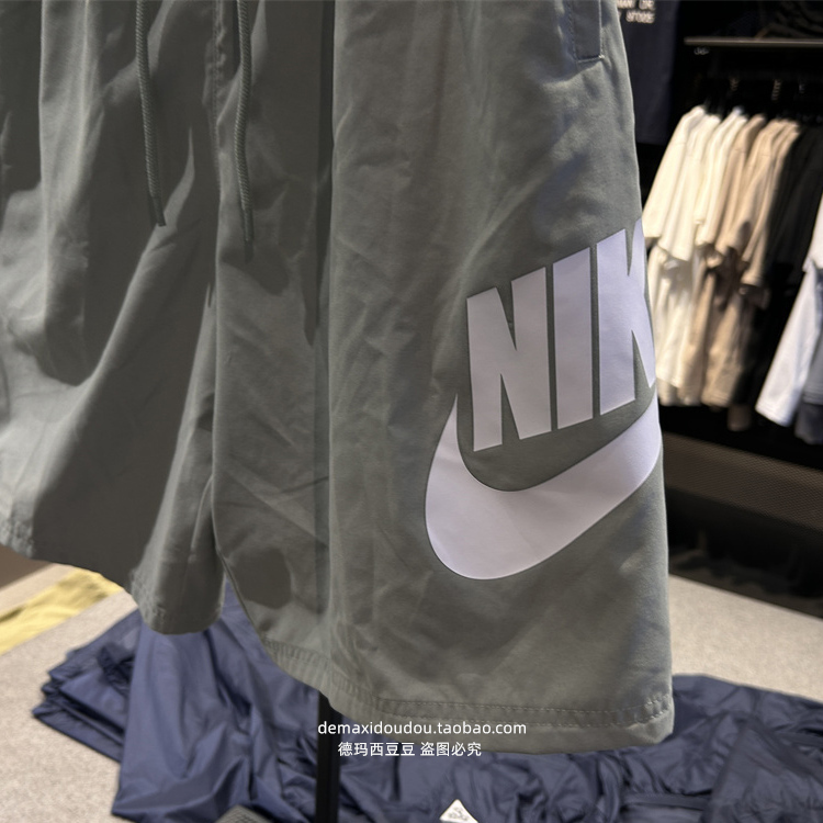 NIKE耐克短裤男夏季新款运动裤休闲训练速干透气五分裤FN3304-370