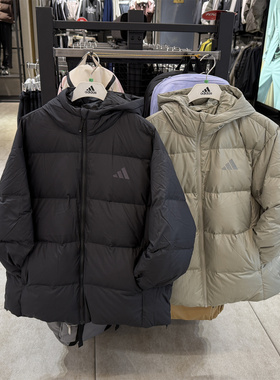 adidas阿迪达斯男运动户外保暖休闲连帽羽绒服外套 KC2479 KC2478