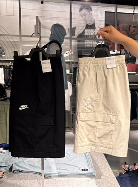 专柜正品Nike耐克男子夏宽松纯棉机能风休闲梭织工装短裤 FB1247