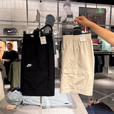 Nike耐克机能风休闲梭织工装短裤