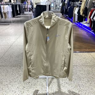 FB7500 FIT外套瑜伽速干百搭夹克 专柜正品 Nike耐克FORM男子DRI