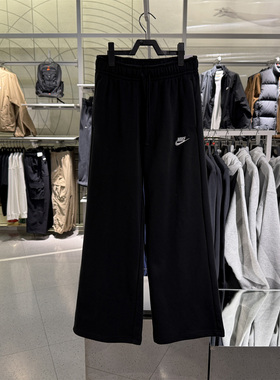 耐克NIKE 女子中腰阔腿运动裤冬季薄绒针织休闲刺绣柔软FB2728
