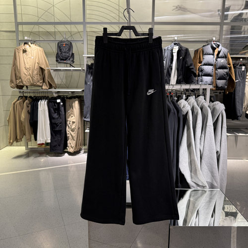 耐克NIKE 女子中腰阔腿运动裤冬季薄绒针织休闲刺绣柔软FB2728