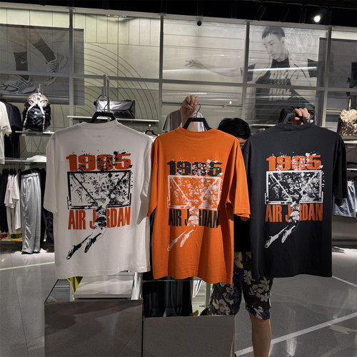 专柜正品Nike耐克JORDAN男装2025篮球图案印花运动短袖T恤 IB3298