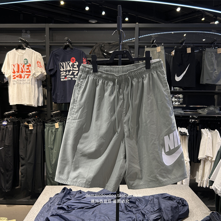 nike耐克夏季男子篮球运动训练宽松休闲五分裤短裤锐力FN3304-010