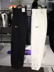 In-Stock Free Shipping Nike Women's Small Swoosh Casual Sports Tapered Loose Fleece-Lined Sweatpants Dq5888