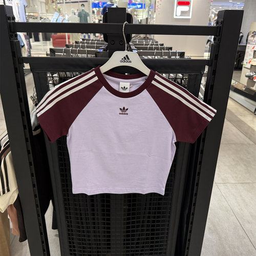 阿迪达斯Adidas三叶草女三条纹拼色短款运动短袖T恤KU4767 KU4768