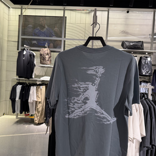 专柜正品NIKE耐克男子J DF SPRTJDNSS运动休闲短袖T恤HQ8971-041