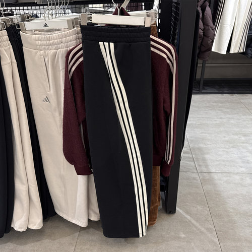 Adidas/阿迪达斯2025冬新女裤三条纹针织运动香蕉裤KB8998 KB2682