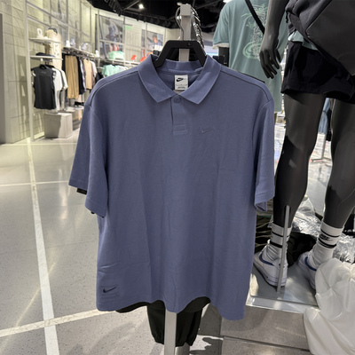 正品Nike耐克男子新款休闲宽松透气刺绣翻领运动POLO衫IH8665-499