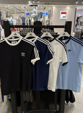 adidas三叶草男女圆领刺绣短袖T恤 HZ9634 KB2459 KB2460 KG6323