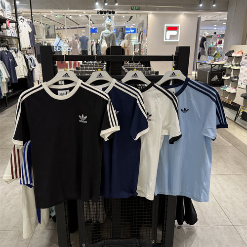 adidas三叶草男女圆领刺绣短袖T恤 HZ9634 KB2459 KB2460 KG6323