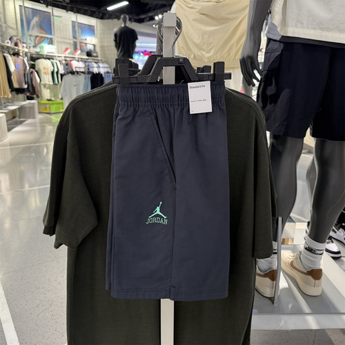 Nike/耐克Jordan男子新款休闲透气宽松运动中长裤短裤II0485-010