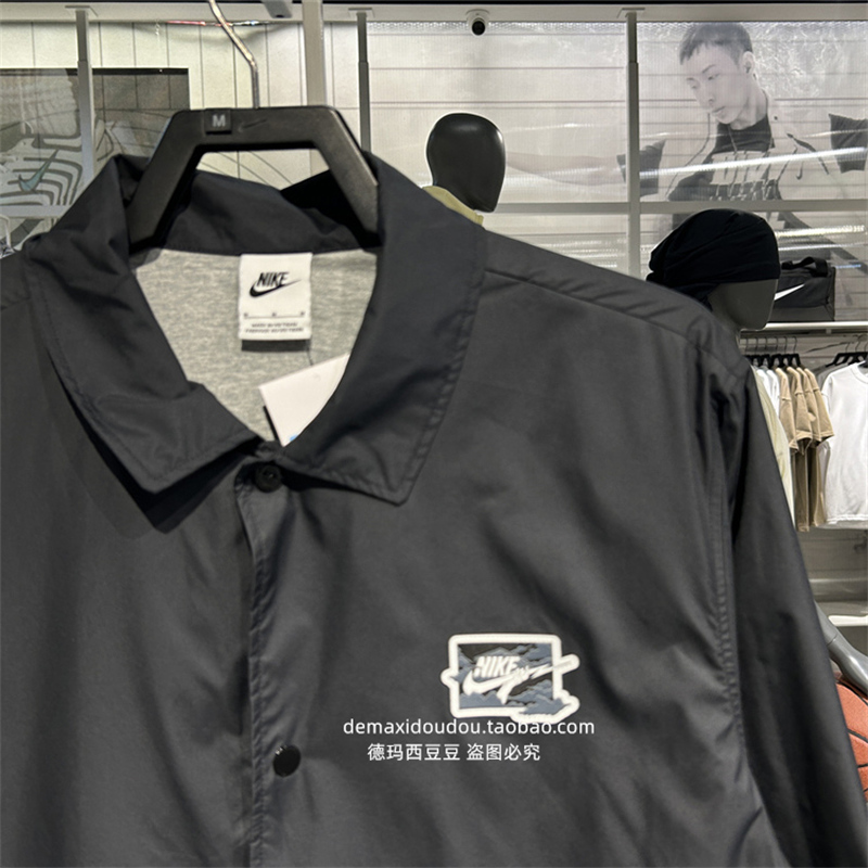 耐克Nike男子教练夹克新款大勾复古单排扣保暖翻领外套FZ0801-010