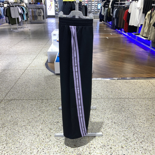 新款 2025秋季 KF4928 BANANA PNT长裤 Adidas阿迪达斯女裤