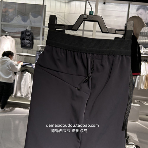 正品Nike耐克2024春男子运动速干透气百搭跑步五分裤FN3011-010