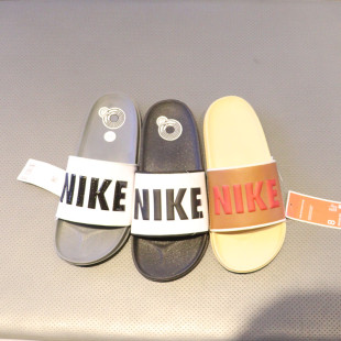 Nike耐克OFFCOURT 透气缓震休闲拖鞋 BQ4639 DA2545 SLIDE男子夏季