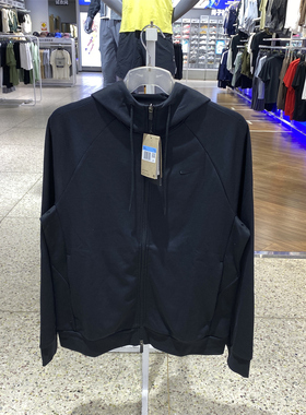 耐克/nike 男子刺绣小标防晒运动训练休闲速干夹克外套FZ0968-010