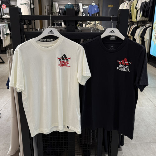 正品阿迪达斯短袖男子纯棉足球圆领透气休闲运动T恤JD8215 JD8216