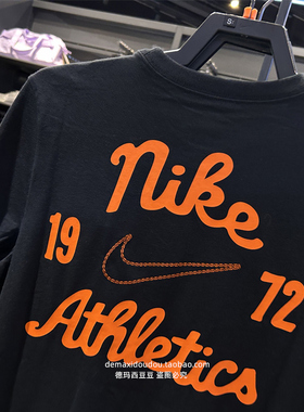 NIKE耐克短袖男2024夏季运动休闲背后图案印花T恤黑绿 FV3773-010