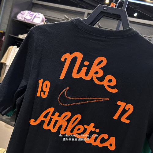 NIKE耐克短袖男2024夏季运动休闲背后图案印花T恤黑绿 FV3773-010