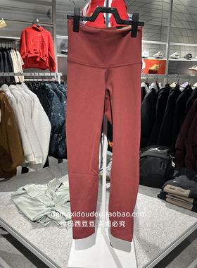 正品Nike耐克YOGA高腰紧身提臀收腹显瘦跑步速干瑜伽健身裤DM7024