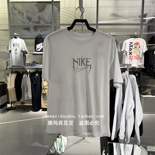 Nike耐克短袖男2025夏季篮球运动背后图案纯棉T恤 HJ3432-121-065