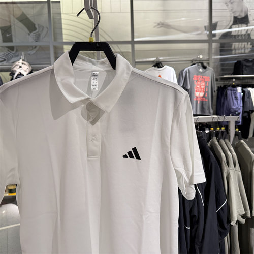 速干凉爽简约舒适网球翻领短袖POLO衫男新款adidas阿迪达斯HR8729