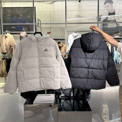 阿迪达斯羽绒服男2025新款保暖户外运动服KC2478/2477/2479/2480
