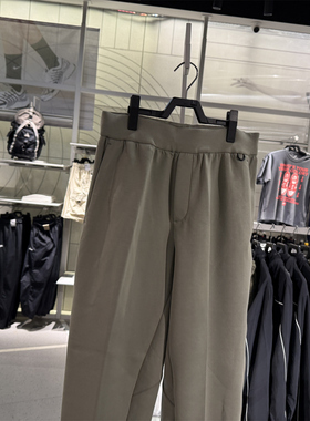 正品Nike耐克24.7系列男子舒适拉链口袋运动速干长裤 HQ6971-320