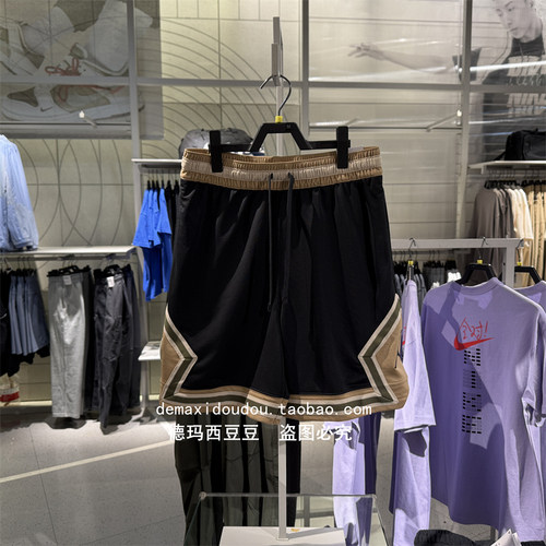 正品JORDAN耐克短裤男2025篮球跑步透气运动速干五分裤HV1264-045