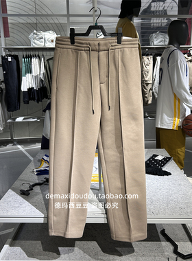 专柜正品Nike耐克TECH FLEECE男子宽松开放式裤脚运动裤 FB8164