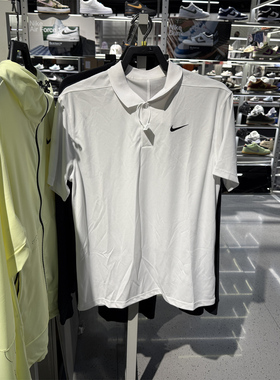 Nike/耐克 男子网球系列简约速干运动休闲短袖POLO衫DD8373