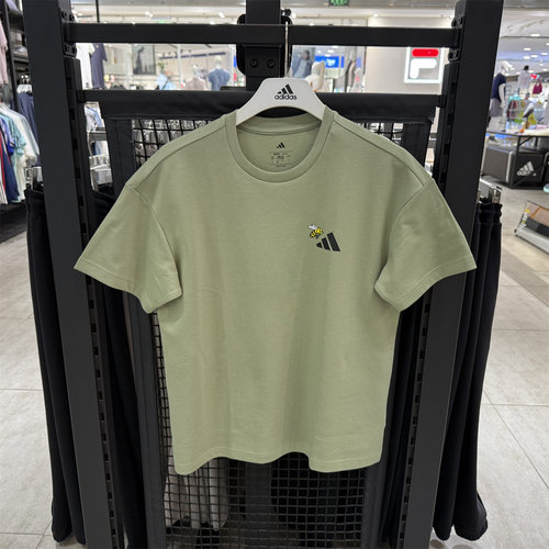 Adidas阿迪达斯男TERREX印花半截袖短袖T恤 KG3846 KG3847 KG3848