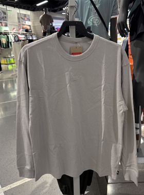 NIKE耐克卫衣男子秋冬保暖运动休闲圆领长袖套头衫DO7391-010-072