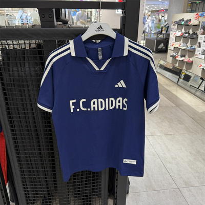 Adidas阿迪达斯短袖男2026夏季翻领T恤运动休闲透气半袖LE2625