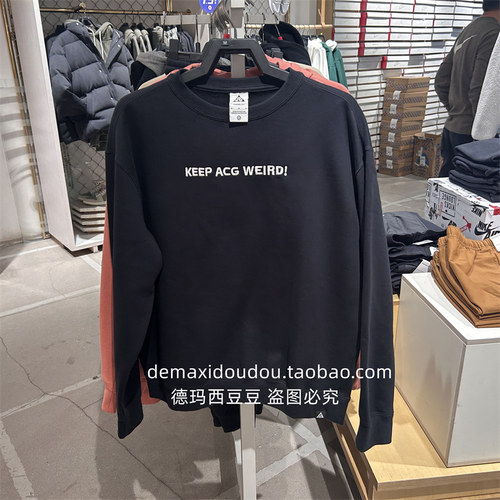 专柜正品Nike耐克男子复古宽松ACG小勾休闲运动套头衫外套 DX0885