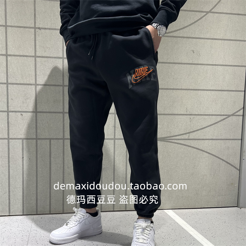 Nike/耐克加绒收口长裤卫裤