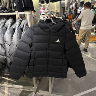 adidas阿迪达斯羽绒服男款短款2025冬季男新款保暖外套KH3993正品