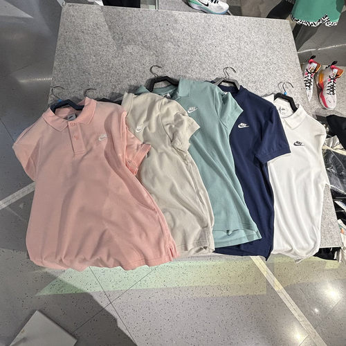 Nike/耐克翻领POLO衫休闲短袖T恤