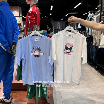 阿迪三叶草女子三丽鸥短袖T恤