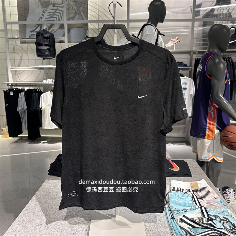 专柜正品NIKE耐克夏季男子跑步运动训练休闲圆领短袖T恤 FZ0584,运动服/休闲服装,运动T恤,淘宝优惠券,粉丝福利购,淘宝优惠卷